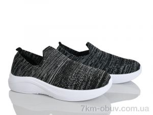 купить L.B. 1201-4 оптом