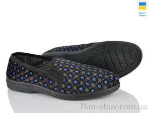 купить Lot Shoes Кредо горох синій оптом