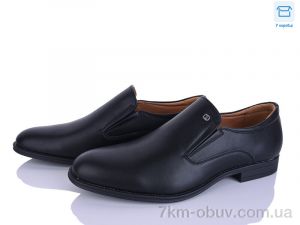 купить Kulada-UCSS-MD S860-2A оптом