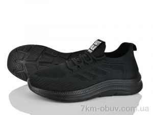 купить Бабочка-Mengfuna-AESD 373-332 оптом