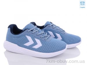 купить оптом Hummel 211831-7986