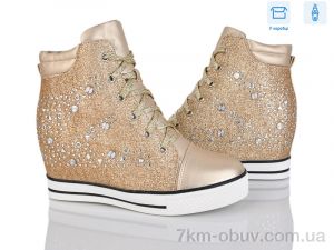 купить FG TJ1613-4 оптом