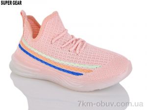 купить Super Gear 02-81A pink оптом