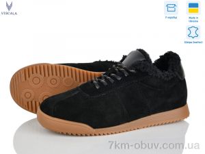 купить оптом Viscala Like02 ч. VL