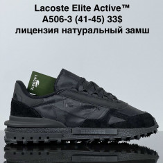 купить оптом Gai A506-3