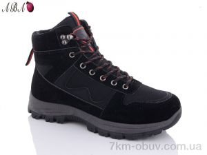 купить Aba 578-1 оптом