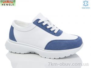 купить HENGJI-ELENA A96-9 оптом