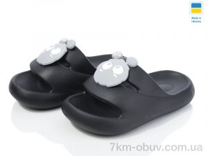 купить оптом Крок 335 чорний