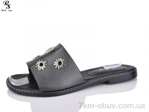 купить оптом Red Sun 81499-3