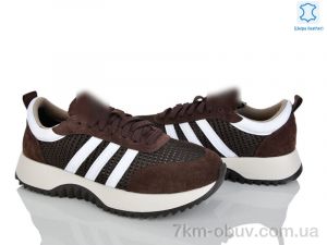 купить Stella 137-9 оптом