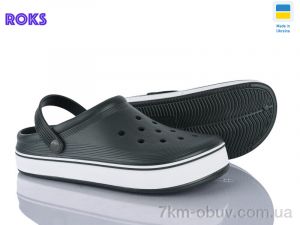 купить Roks 523 хакі оптом