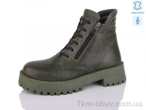 купить Tizianna 145243202(01) khaki оптом