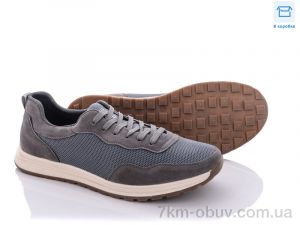 купить Kulada-UCSS-MD D717-8C оптом