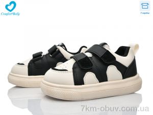 купить оптом Comfort-baby 7199-2 чорний