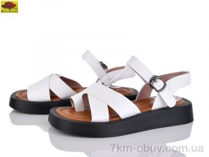 купить Mei De Li W2260-15 оптом