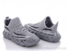 купить Alemy Kids MB5552B оптом