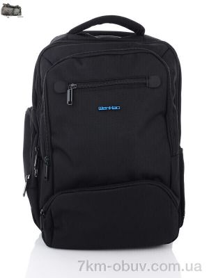 купить оптом Superbag 1182 black (250)