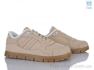 купить Захар-Gold 0T721-7 оптом