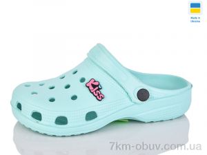 купить SANLIN 2 018 м'ята оптом