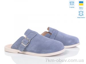 купить оптом Ailinda 303-39