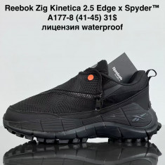 купить Sen.Dini  A177-8 оптом