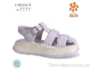 купить TOM.M A-B01244-W оптом