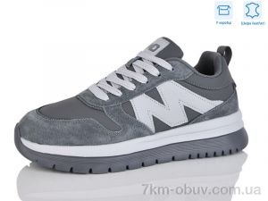 купить Kulada-UCSS-MD KD003-1 оптом