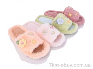 купить SANLIN 2 DH304 mix оптом