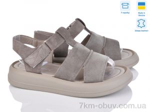 купить оптом Fat Fox-Tamei 6108-10
