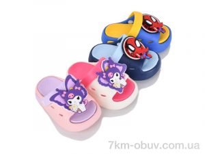 купить BABYSHOP 481 mix оптом