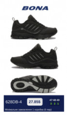 купить BONA 628 DB-4 оптом