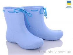 купить Jose Amorales 119230 оптом