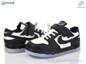 купить оптом Bessky-Kellaifeng BY3891-4C LED