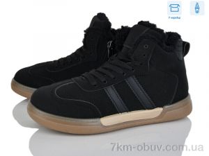 купить Xifa kids H71-11 оптом