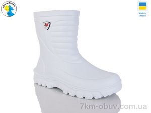 купить оптом Jose Amorales 125154-46A