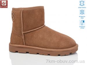 купить WSMR K07-4 оптом