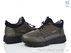 купить Мир 3930-A115 оптом