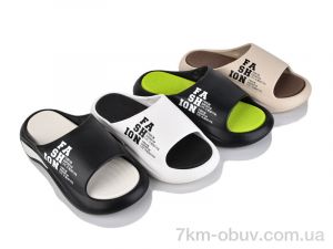 купить Alex Y63 mix оптом