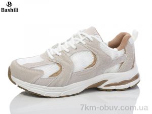 купить Башили V50-35R оптом