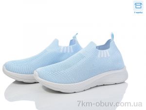 купить Moli L45-3 піна оптом