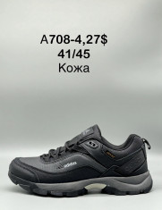 купить Supo(BRAND) A708-4 оптом