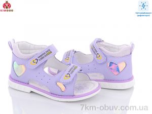 купить KIMBOO FG2378-2Z оптом