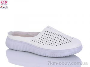 купить Gukkcr YK0032-3 оптом