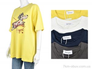 купить оптом Мир 4064-1207 mix