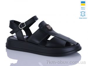 купить Sali 1 чорний к. оптом