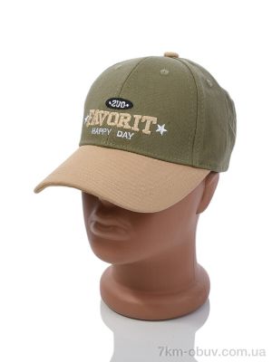 купить Королева 41861 green оптом