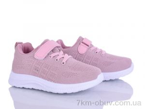 купить LQD T812-1 оптом