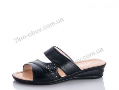 купить LQD 12-1 black оптом