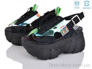 купить Захар-Gold O613-92 оптом