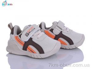 купить BBT H778-5-6 оптом